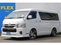 2024 Toyota Hiace Van