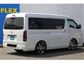 2024 Toyota Hiace Van