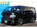 2022 Toyota Hiace Van