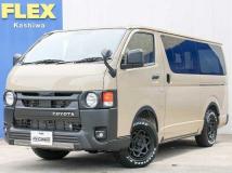 2026 Toyota Hiace Van