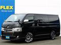 2019 Toyota Hiace Van