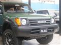 1998 Toyota Land Cruiser Prado