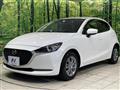 2020 Mazda Mazda2