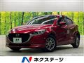 2020 Mazda Mazda2
