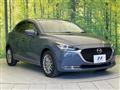 2020 Mazda Mazda2