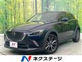 2015 Mazda CX-3