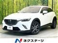 2017 Mazda CX-3
