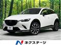 2025 Mazda CX-3