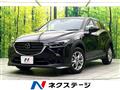 2023 Mazda CX-3
