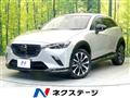 2023 Mazda CX-3