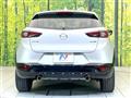 2023 Mazda CX-3