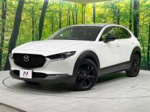 2023 Mazda Mazda Others