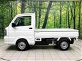 2026 Nissan Clipper Truck