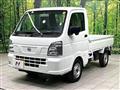 2026 Nissan Clipper Truck