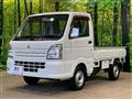 2017 Mitsubishi Minicab Truck