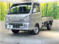 2021 Mitsubishi Minicab Truck