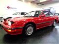 1987 Honda Prelude