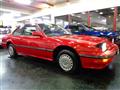 1987 Honda Prelude