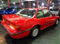 1987 Honda Prelude