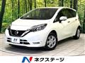 2020 Nissan Note