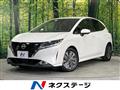 2020 Nissan Note