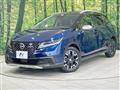 2024 Nissan Note