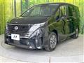 2022 Nissan Serena
