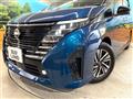 2023 Nissan Serena