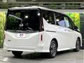2025 Nissan Serena
