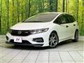 2018 Honda Jade