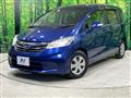 2013 Honda Freed