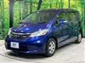 2013 Honda Freed