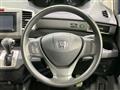 2013 Honda Freed