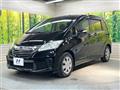 2015 Honda Freed
