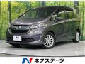 2017 Honda Freed