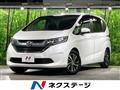2019 Honda Freed
