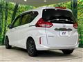 2023 Honda Freed
