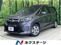 2017 Honda Freed