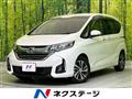2017 Honda Freed