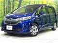 2017 Honda Freed