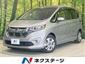 2017 Honda Freed