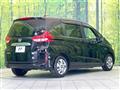2022 Honda Freed