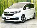 2022 Honda Freed