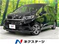 2023 Honda Freed