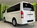 2023 Toyota Hiace Van
