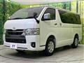 2026 Toyota Hiace Van