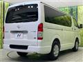 2026 Toyota Hiace Van