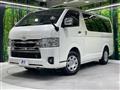 2023 Toyota Hiace Van
