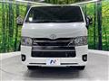 2023 Toyota Hiace Van