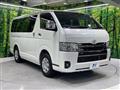 2023 Toyota Hiace Van